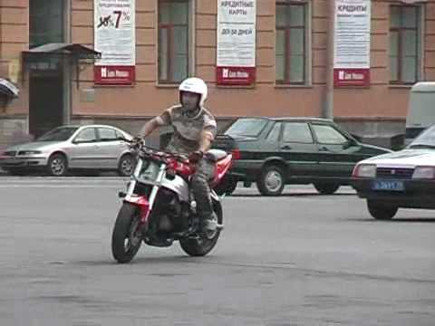 YouTube Трейлер