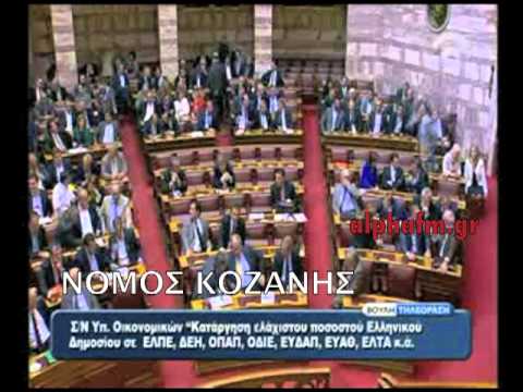 YouTube Preview Image