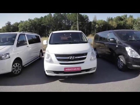 Hyundai Grand Starex