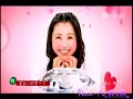 親家 第82集 Love Together Ep82