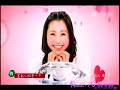 親家 第82集 Love Together Ep82