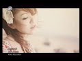 Emi Hinouchi - Rock With You