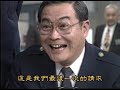踊る大捜査線　凶弾・雨に消えた刑事の涙　その1