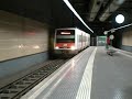 Barcelona Pla�a Espanya FGC S33 UT213