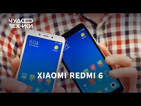 Обзор Xiaomi Redmi 6 (3/32Gb, Global, gold)