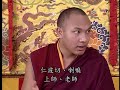 HH the 17th Karmapa Speech on Karmapa Khenno