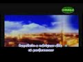 Elhamdulilah Faliminderit o ZOT (IRKT) Elhamdulilah Faliminderit o ZOT (IRKT)