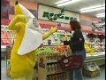 Bannana!!