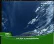 Abdussamed Vak�a 10 70  1 3 