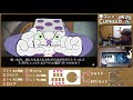 【音ゲーの専コンで】CUPHEAD(初見) FINALE 最終回 / Player DOLCE. - YouTube
