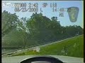 One Smart Highway Patrol Officer....and Quick One Smart Highway Patrol Officer....and Quick