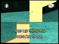 حسن نمر شفاعمرو מזרחי דיכאון מוזיקה ישראלית شفاعمر