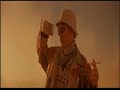Fear and Loathing In Las Vegas