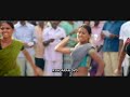 Bharath, Bhavana - Veyil - Ooran Thothalialee