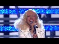Christina Aguilera - A Man's World! 49th Anual Grammys 2007