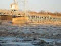 Red River Flooding In Sekirk Manitoba