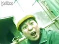AMUCK BOOR