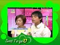 版權所屬SET，僅供試看!