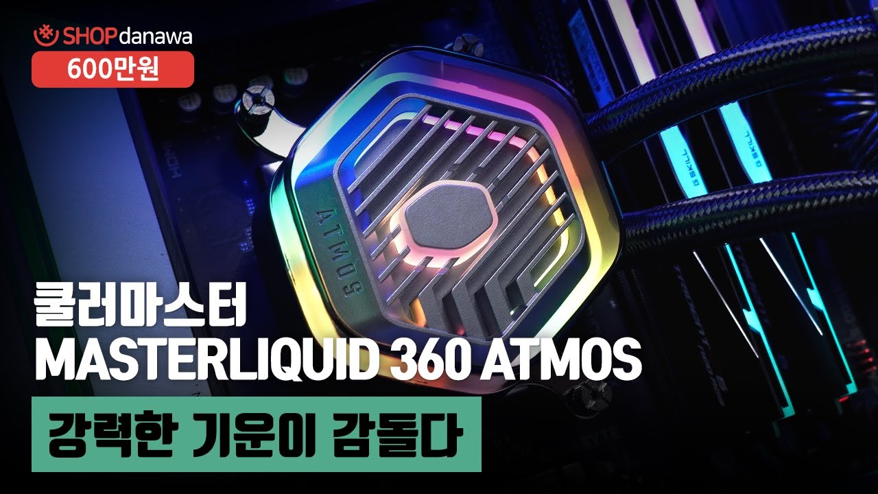 조립PC