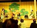 Noh play Odaiba Tokyo part 1