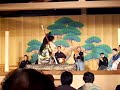 Noh play Odaiba Tokyo part 1