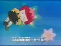 悪魔くん Akumakun OP