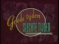annette legt haar ruzie met helen bij. de relatie tussen dani�l en laura wordt hechter. suzanne en peter zijn vastbesloten met elkaar door te gaan. helen krijgt schokkend nieuws te horen over annette's moeder.

uitgezonden op 12 december 1990 

copyright rtl4