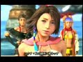 evanescense - tidus and yuna - y final fantasy x2 - evanesce