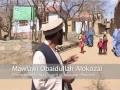 Afghanistan's National Solidarity Program