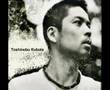 Kitakaze-To-Taiyou-T