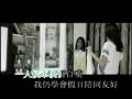 一人晚餐VCD.mpg