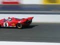 ferrari 512 s