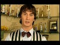 Spotovi HNS-a- Konobar