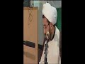 Qari Al  Haaj Mashkur Kabuli    ???? ????? ????? ?????