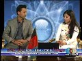Payame Afghan TV Education