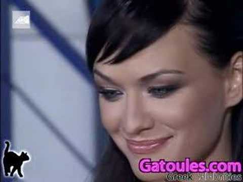 geia sou carriage