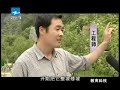 浙江环复生态技术有限公司�...