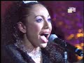 NING BAIZURA feat METALASIA NING BAIZURA feat METALASIA