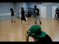 *GROOVE Essence Workshop [Gigi Torres] - ESSENCE