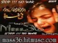 rap marocain rap maroc من اجل غزة