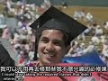 YouTube - steve jobs first story in his life translate into chinese