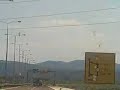 Izin Yolu -  Beograd - Nis / Sirbistan / Yugoslavya