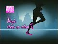 Regis and Kelly; High Heel a Thon! Regis and Kelly; High Heel a Thon!