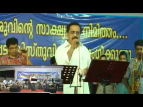Pampady Music Fest 2013 - Binoy Chacko, Mathew John, Liji Yesudas