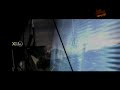 Skull Location Halo 3