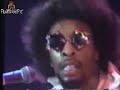 Bootsy Collins - Rubber Duckie & Psychoticbumpschool