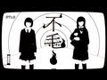 YouTube 動画ポップアップ再生