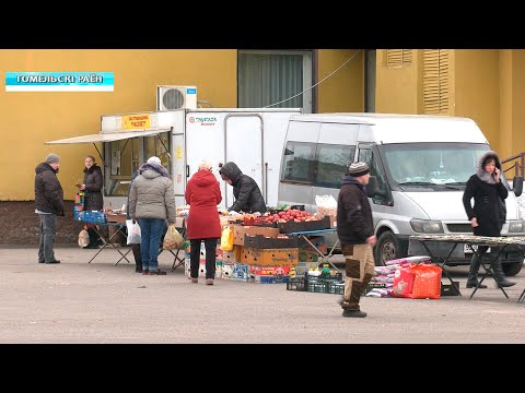 Без ажиотажа и паники. В приграничных районах все спокойно видео