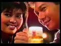 San Miguel Beer Classic Philippine TVC 1989 ( Sabay Tayo )