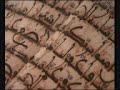 تلاوه محمد اللحيدان لسوره محمد رررووعه جدا ما شاء الله على هذه الحنجره التي رزقه الله...ووااصل شيخنا